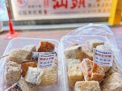 -普宁反沙番薯芋头