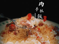 -巴依家新疆手抓饭(菱角湖万达店)