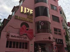 -Hello Kitty Cafe(弘大店)