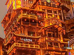 -小天鹅火锅·一线江景洪鼎旗舰店(洪崖洞店)