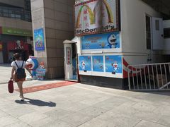 -东直门长途汽车站