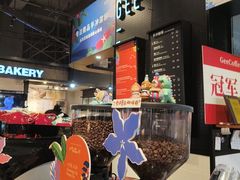 -Gee Coffee Roasters(万象天地店)