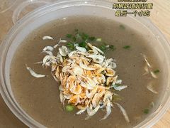 -汪记鲜鱼糊汤粉(沈阳路总店)