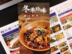 -桂小厨广西菜(万象城店)