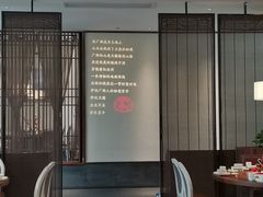 -瑶王府·广西菜(相思湖店)