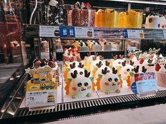 -巴黎贝甜(五道口店)