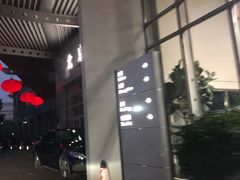 -北京之星奔驰4S店(亦庄店)