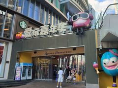 -观音桥步行街