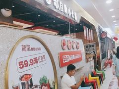 -龍歌自助小火锅(市北台东利群店)
