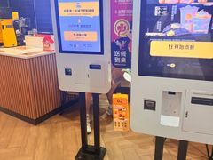 -麦当劳(集美石鼓店)