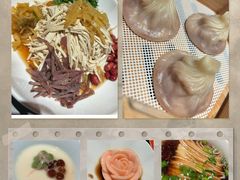 -小厨娘金榜题名(夫子庙贡院街店)