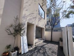 -素咫咖啡CLIFEROSE(新安店)