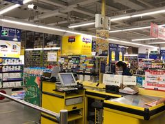 -麦德龙(嘉定店)