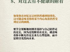 -安肯心理咨询(长宁旗舰店)