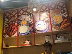 -赵记传承(广州越秀五羊新城店)