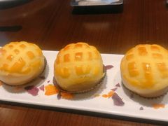 菠萝包-蛇口希尔顿南海酒店·随轩中餐厅·粤菜