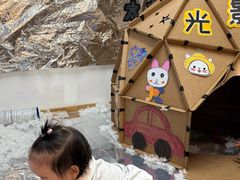 -古力古利托育早教中心(澳门路校区)