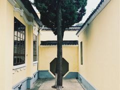 -南京中国近代史遗址博物馆(南京总统府)