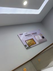 -悟空祛痘·诺奖技术专业店