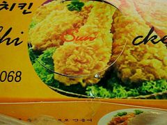 -SUN炸鸡专门店(西塔总店)
