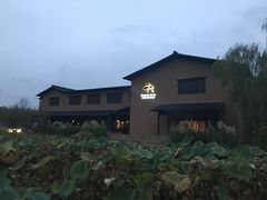 -百翠山居.家飨餐厅