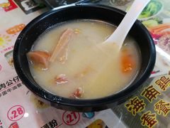 -阿飛冰室(下沙店)