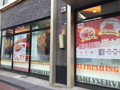 -必胜客(宁波天一水街店)