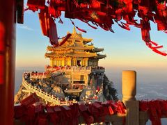 -老君山风景名胜区