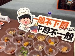-世纪联华超市(江城店)