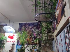 大堂-新疆狼爷烤肉(宋庄店)