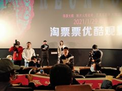 -英皇电影城(英皇集团中心IMAX店)