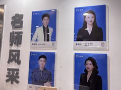 -新励成演讲口才培训(济南市中学训中心)