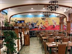 大堂-清真·玛丽亚新疆菜主题餐厅(浙江中路店)