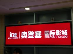 -玛瑞莎·儿童·亲子摄影(越秀店)