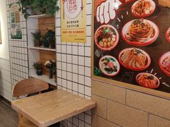 -十三朝牛馍王擀面皮(骡马市店)