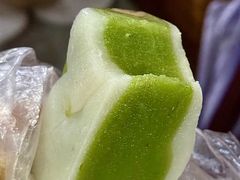 薄荷糕-荣阳楼(山塘街店)