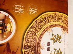 -翠亭酒家(山西南路店)