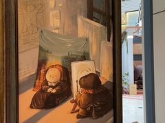 -上海尚嘉中心