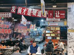 -清真·老金烧烤·小龙虾(山大路店)