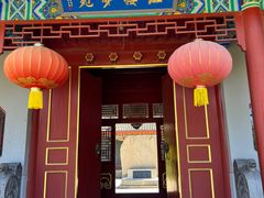 -盛世南宫影视城(北普陀影视城)