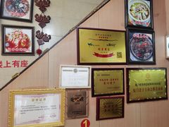 -聪辉同安老美食饭店(大元路店)