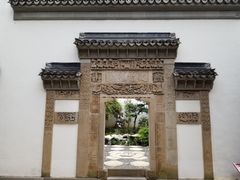 -檀园