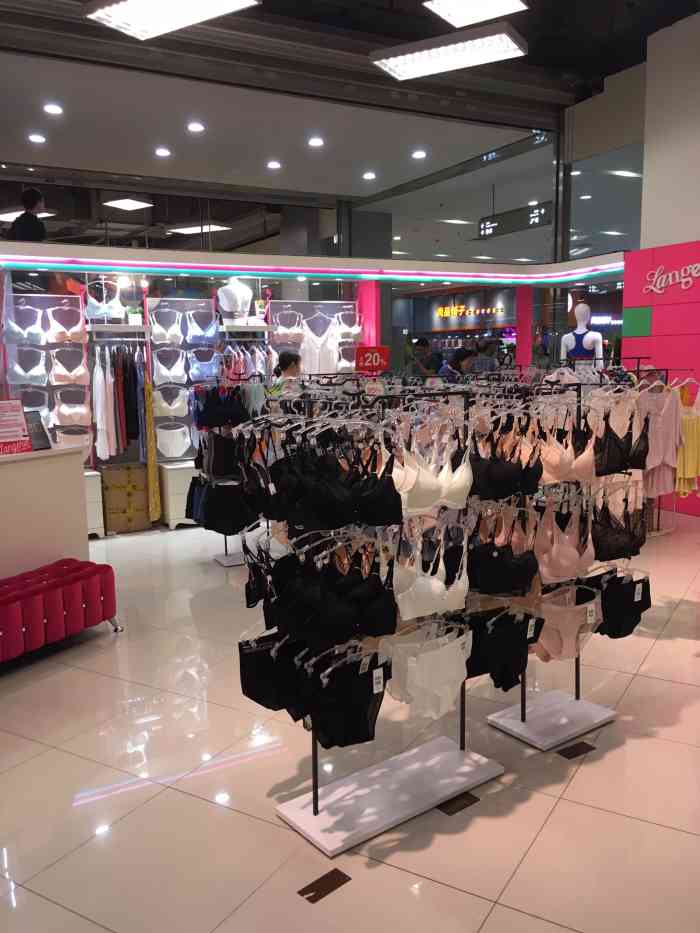 兰卓丽(乐峰广场店)-"像这种内衣店就喜欢一个人过来看,怎麼说呢.