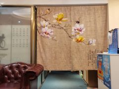 -怡心阁·水疗SPA会馆(王府井店)