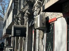 -1901 Cafe(西四店)