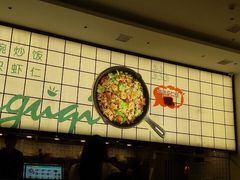 -东方红·湖南菜(金屿店)