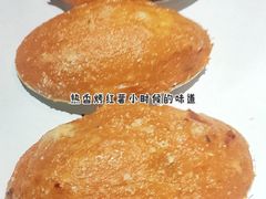 -大秦地(纬四路店)