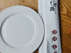 餐具摆设-八斗鸡·湘土菜(国贸店)