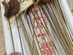 -袁记串串香(人民公园店)