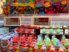 -Olé精品超市(广州太古汇店)